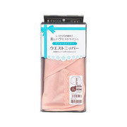  日本购 三洋收腹带 加强型 顺产剖腹产通用 产后束腹带 瘦身