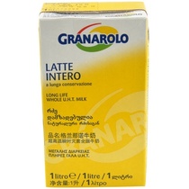 Granarolo 格兰那诺 全脂牛奶 1L/盒　8.9元（限华东）