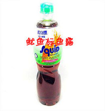 泰国原装进口调料/Lobo鱿鱼标/泰国鱼露 冬阴功汤必备 280G