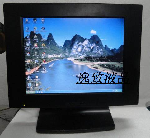 9。5成新黑白色二手机15寸原装饭山3611液晶显示器 原价出冲4