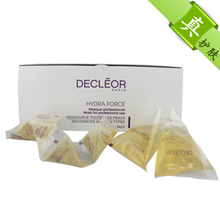 思妍丽旗舰店 法国DECLEOR 香薰水润面膜 60ml+4g 5套/盒 院装