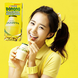  【北京24个包邮/整箱】韩国进口牛奶 宾格瑞香蕉牛奶味饮料200mL