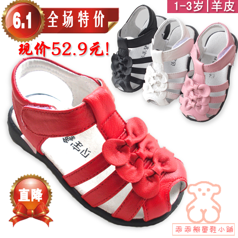 shoes 2 year female sandals year  for  old old baby old 9 girls year shoes girls' old leather  year