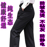 冲<span class=H>皇冠</span>！特价热销！高品质！休闲裤男<span class=H>裤子</span>男 厚款微弹 超值！