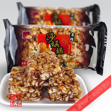 ���»�������̨�徫���� ����ɳ���� 42g�� ����װ �ؼ�