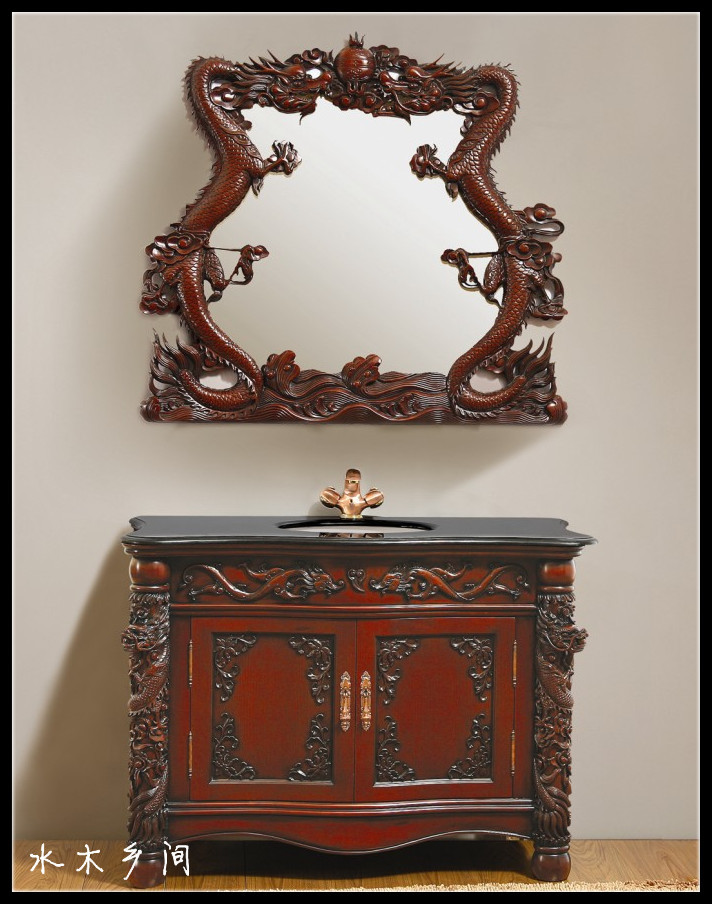 红木 浴室柜 古典奢华 洗手台 实木雕花 双龙落