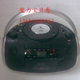 CD400熊猫收录机CD-400 DVD,USB,MP4读卡器