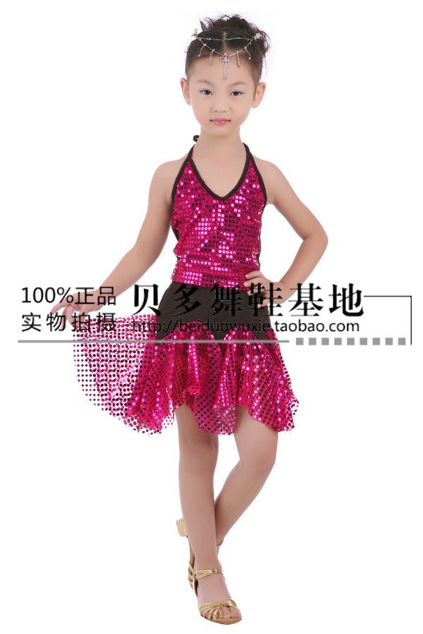 儿童拉丁裙 舞蹈裙 比赛舞蹈服装 亮片裙套装年底清仓大甩卖咯在类目 运动/瑜伽/健身/球迷用品, 舞蹈/健美操/体操, 拉丁舞, 拉丁舞练习套装中 - 来自Buy2taobao.com提供专业的淘宝代购服务