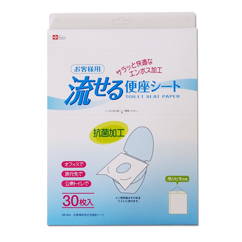 日本进口一次性马桶垫纸便携可冲型卫生间坐便纸马桶坐垫纸30张在类目 家庭/个人清洁工具, 卫浴用具/卫浴配件, 马桶套/马桶座圈中 - 来自Buy2taobao.com提供专业的淘宝代购服务