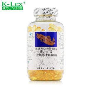  康力士 阿拉斯加深海鱼油三文鱼油维生素E软胶囊300粒 保健品