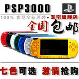 taobao english 13888547803