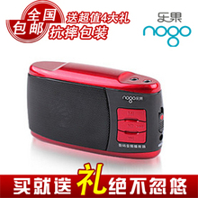 NOGO乐果Q5 插卡音箱 迷你卡通音响 便携式收音机 FM音乐播放器