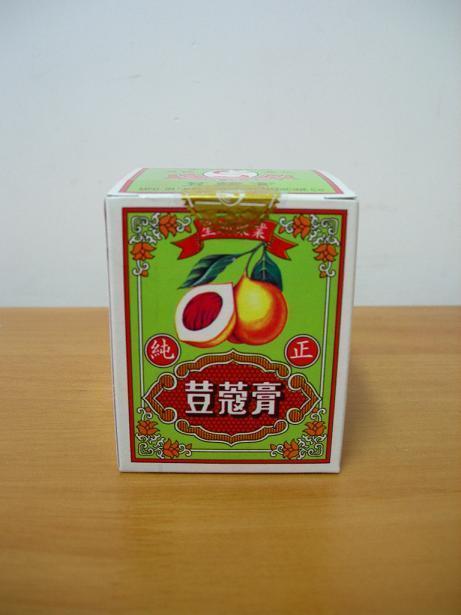 豆蔻膏旗舰店,豆蔻膏价格,豆蔻膏包邮价格 - 豆蔻膏限时折扣