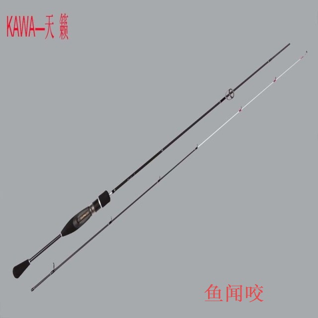 KAWA1.8UL solid Makou Luyalan Be sensitivein the Outdoor/Mountaineer/Camping/Travel Goods , Fishing equipment , Fishing rod category - from Buy2taobao.com to provide professional Taobao agent buy service