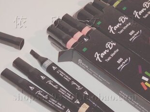 上海凡迪双头油性马克笔