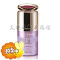 Skin79东方黄金美白保湿BB霜带腮红唇彩40g 韩国专柜正品代购裸妆