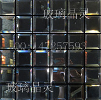 Export quality Glass mosaic Hypotenuse 50mm Mirror Mosaic Crystal backgroundin the Basic building materials , Glass , Art Glass category - from Buy2taobao.com to provide professional Taobao agent buy service