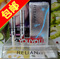 上下架计划:RELIAN惹恋睫毛膏纤长梦幻组合8043防晕黑纤维嫁接睫毛膏3倍拉长