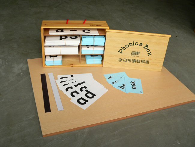 台湾进口 木盒Phonics Box 字母拼读教具组 自