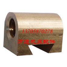 ������C618�Ͼ�������������� ����ĸ  T20*4