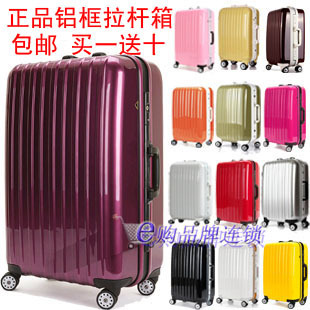  特价正品ito旅行箱20寸登机箱abs托运箱28寸24寸万向轮拉杆箱包邮
