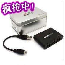 SSK飚王 机器人3代SCRM025 万能 多合一 读卡器 读SD/XD/TF/M2/CF