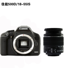 快门200次 佳能EOS 500D套机/含18-55 IS 镜头 佳能单反数码相机