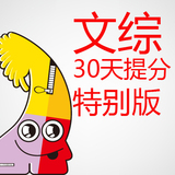 taobao english 15339099943