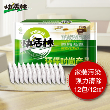 快活林活性炭 除甲醛装修过滤除味散装 去甲醛活性碳600g