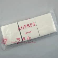 【国内专柜赠品】AUPRES/欧珀莱化妆棉12片