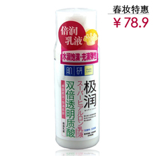 ��Ʒ �����׶ؼ��м���ʪ��Һ140ml ���� ��ˮ ��ʪ