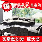 taobao english 10202714474