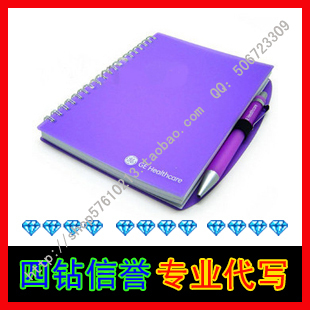 【四钻】代写调查报告/代写社会调查/代写实践报告/实习报告