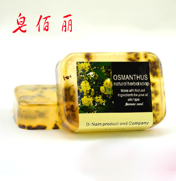 natural sweet-scented osmanthus Essential oil soap Moisture replenishment Thailand Wash one's face Cleansing Handmade soap Deep cleaningin the Skin Care/Body/Essential oils , Aromatherapy essential oils , Soap/Soap category - from Buy2taobao.com to provide professional Taobao agent buy service