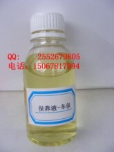 章飞一绝保养液正品冬保/夏保/油保简装100ml