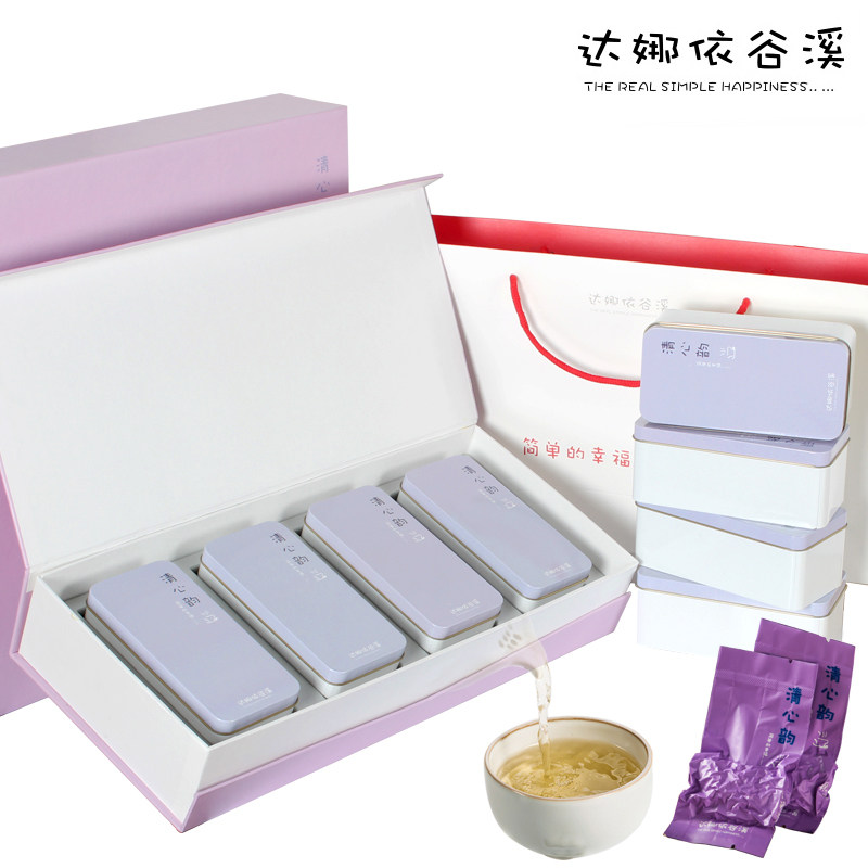 [买一送三]铁观音浓香特级新茶 安溪铁观音浓香型乌龙茶茶叶礼盒