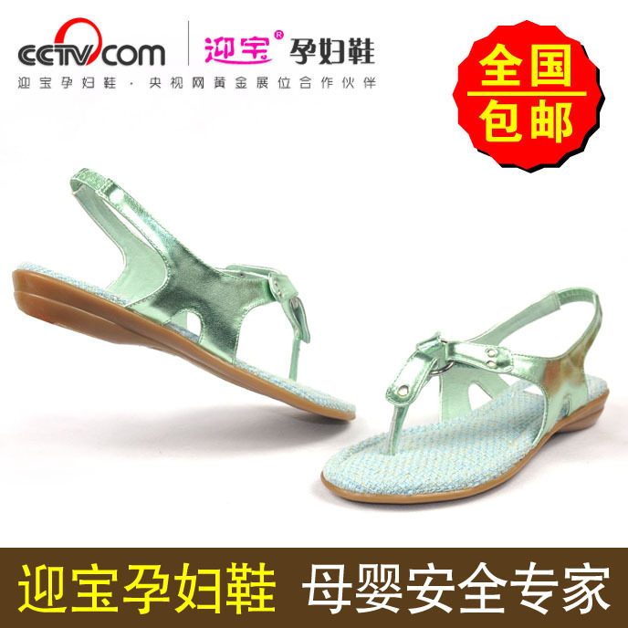[ר����Ʒ]ӭ��Ʒ��|����Ь|����Ь|�и�Ь|�и�Ь���� �۸�:148.00
