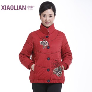  孝廉中老年女装冬装棉衣妈妈装秋装新品女棉服长款外套中老年棉服