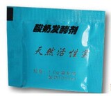 川秀乳酸菌 酸奶发酵剂 有机营养油 专用赠品
