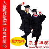 taobao english 16696828052