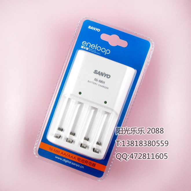 元旦特价 促销价 SANYO 三洋 ENELOOP标准智能充电器 NC-MQN04C