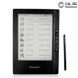 taobao english 12703405225