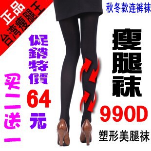 64.00