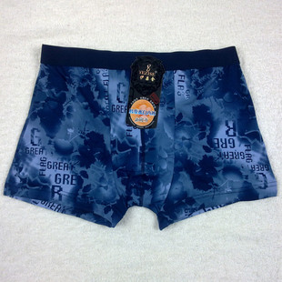 什么地方可以买到男士七天心情<em>内裤</em>,上面写有