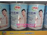 taobao english 7901015528
