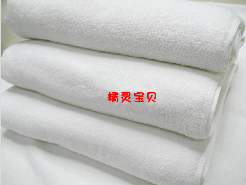 廠家直銷600g純棉32支股線浴巾賓館酒店浴巾美容足浴用品特價在類目 居家日用, 毛巾/浴巾/浴袍, 浴巾中 - 來自Buy2taobao.com提供專業的淘寶代購服務