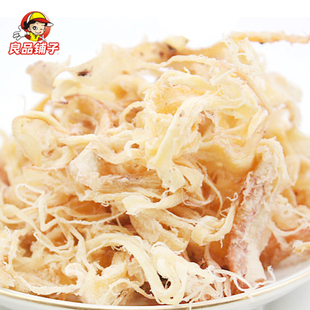  良品铺子 珍味手撕烤鱿鱼丝 原味 真空独立小包装 开袋即食 250g