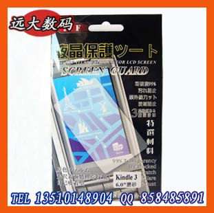 亚马逊kindle 3 专用磨砂贴膜|6寸屏幕贴膜|K3贴膜