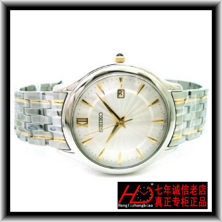 精工手表男表旗舰店,精工手表男表价格,精工手