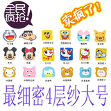 taobao english 2551352895